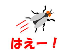 Make a pun of zoo sticker #2566157