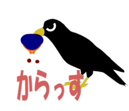 Make a pun of zoo sticker #2566159