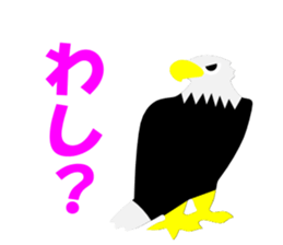 Make a pun of zoo sticker #2566160