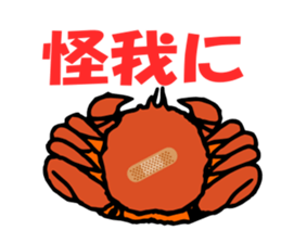 Make a pun of zoo sticker #2566161