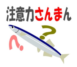 Make a pun of zoo sticker #2566164