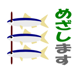 Make a pun of zoo sticker #2566167