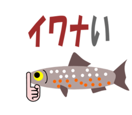 Make a pun of zoo sticker #2566169