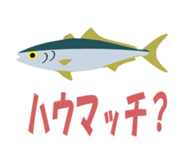 Make a pun of zoo sticker #2566170