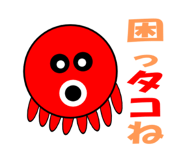 Make a pun of zoo sticker #2566171