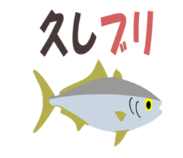 Make a pun of zoo sticker #2566172