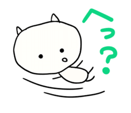 Kyun Kyun sticker #2566173