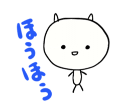 Kyun Kyun sticker #2566175