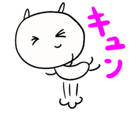 Kyun Kyun sticker #2566178