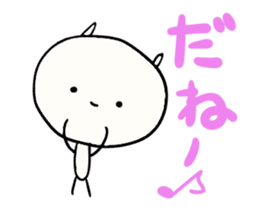 Kyun Kyun sticker #2566181