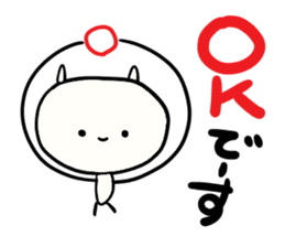 Kyun Kyun sticker #2566182