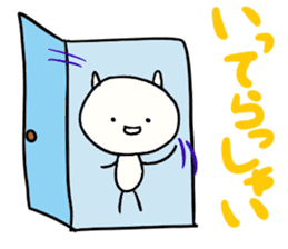 Kyun Kyun sticker #2566186