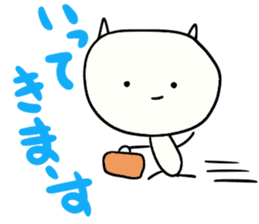 Kyun Kyun sticker #2566187