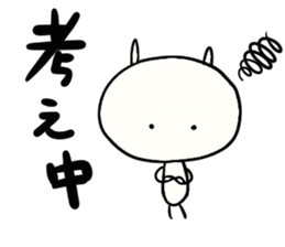 Kyun Kyun sticker #2566189