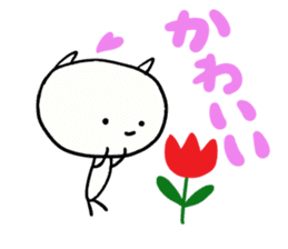 Kyun Kyun sticker #2566190