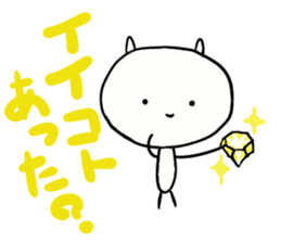 Kyun Kyun sticker #2566191