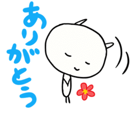 Kyun Kyun sticker #2566192