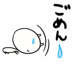 Kyun Kyun sticker #2566196