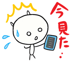 Kyun Kyun sticker #2566200