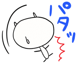 Kyun Kyun sticker #2566201