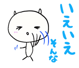 Kyun Kyun sticker #2566202