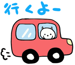 Kyun Kyun sticker #2566206