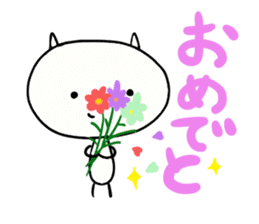 Kyun Kyun sticker #2566208