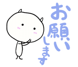 Kyun Kyun sticker #2566209