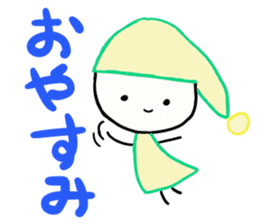 Kyun Kyun sticker #2566211