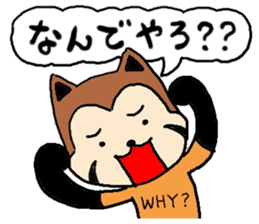 resapan's Fukui valve sticker #2566254