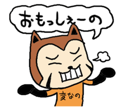 resapan's Fukui valve sticker #2566256