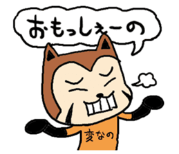 resapan's Fukui valve sticker #2566256