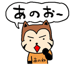 resapan's Fukui valve sticker #2566257