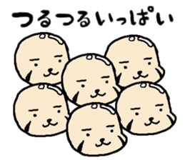 resapan's Fukui valve sticker #2566266