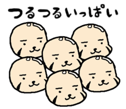 resapan's Fukui valve sticker #2566266