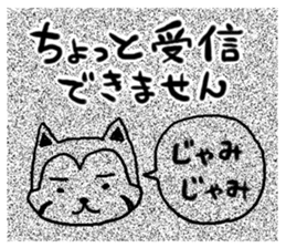 resapan's Fukui valve sticker #2566268