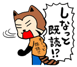 resapan's Fukui valve sticker #2566269