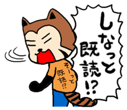 resapan's Fukui valve sticker #2566269