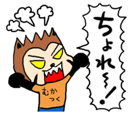 resapan's Fukui valve sticker #2566279