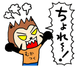 resapan's Fukui valve sticker #2566279