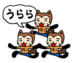 resapan's Fukui valve sticker #2566283