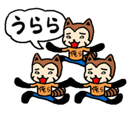 resapan's Fukui valve sticker #2566283