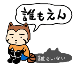 resapan's Fukui valve sticker #2566284