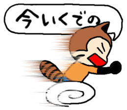 resapan's Fukui valve sticker #2566285