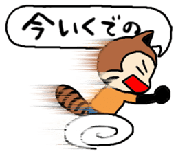 resapan's Fukui valve sticker #2566285