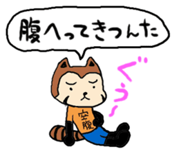 resapan's Fukui valve sticker #2566287