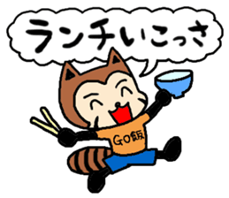 resapan's Fukui valve sticker #2566288