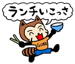 resapan's Fukui valve sticker #2566288