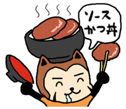 resapan's Fukui valve sticker #2566289