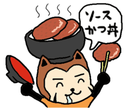 resapan's Fukui valve sticker #2566289